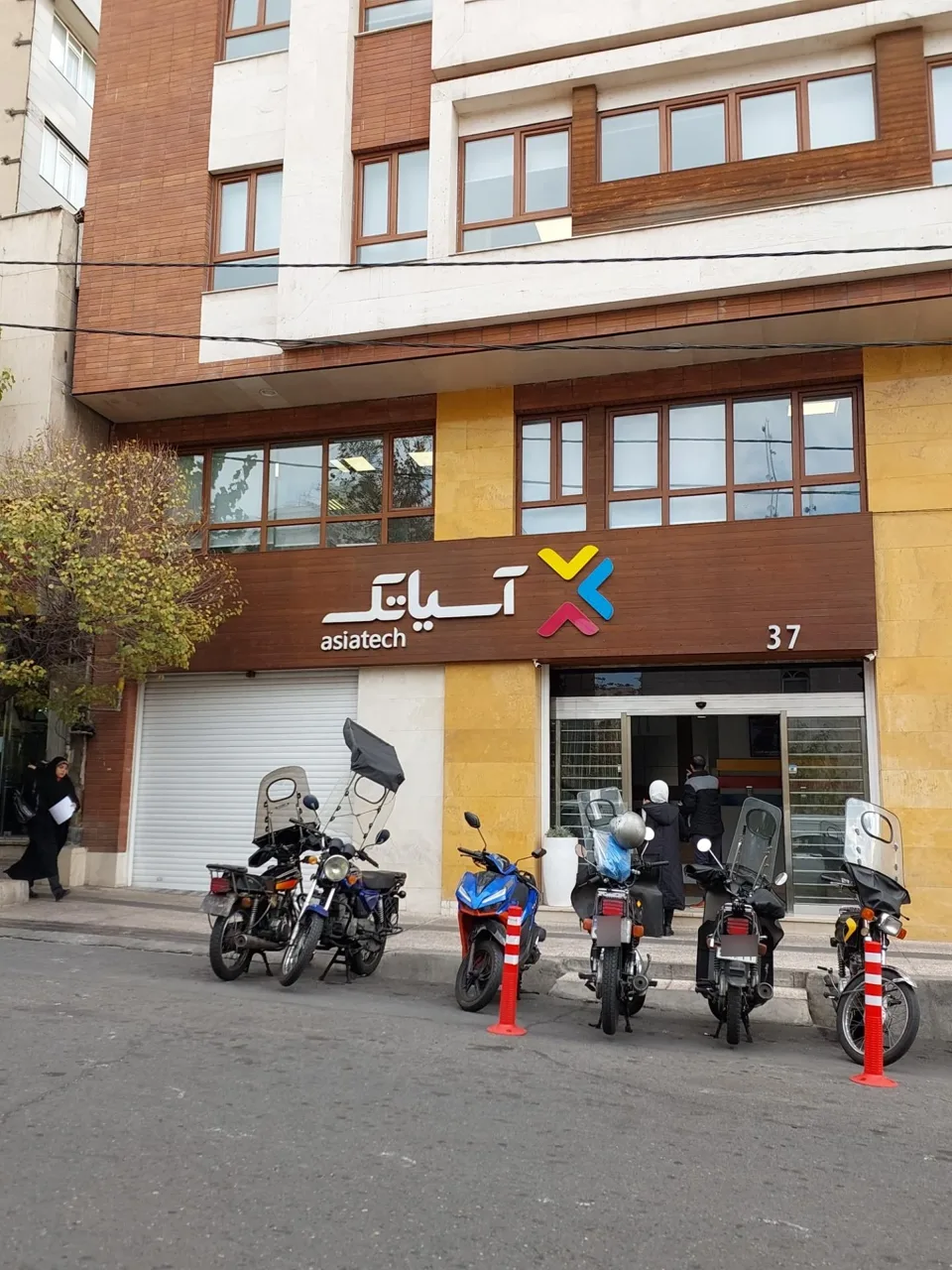 آسیا تک - تصویر 2