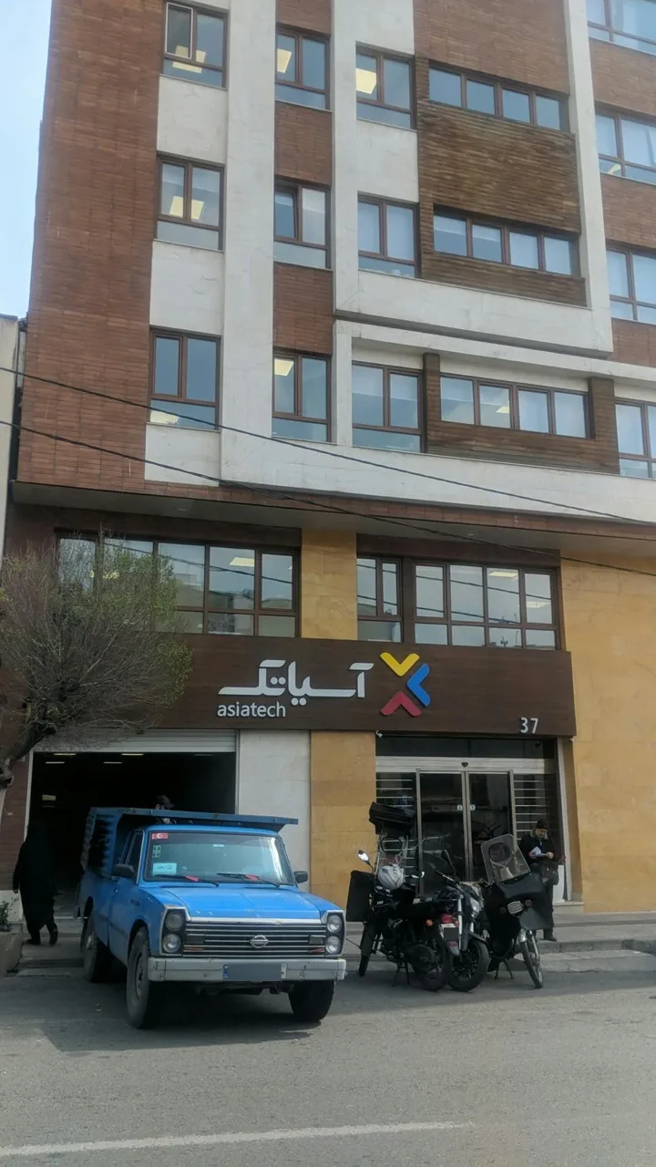 آسیا تک - تصویر 4