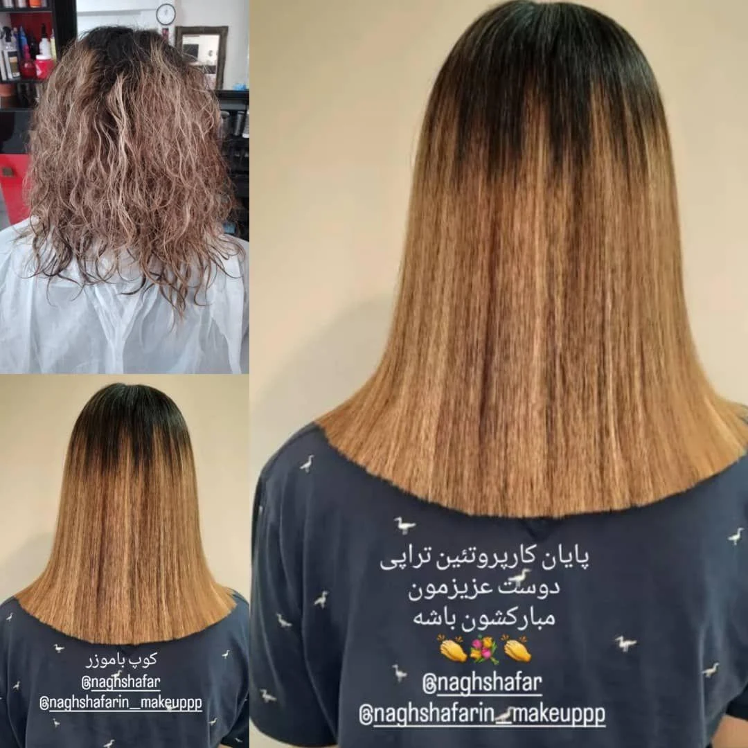 سالن زیبایی وآموزشگاه آرایشگری نقش آفرین - آموزشگاه آرایشگری در تهران