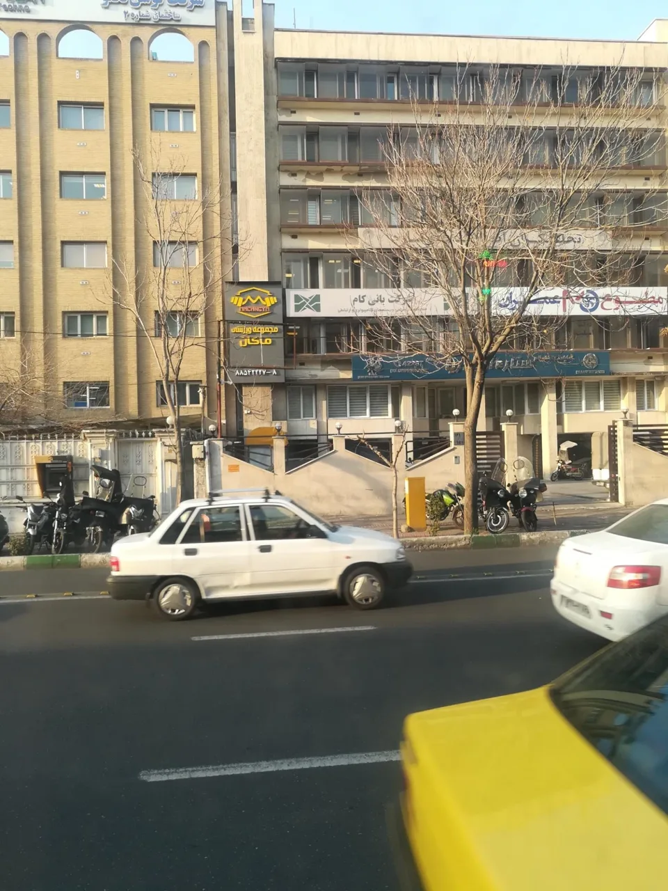 بانی کام (طراحی سیستم کامپیوتری و ارتباطی) - تصویر 2
