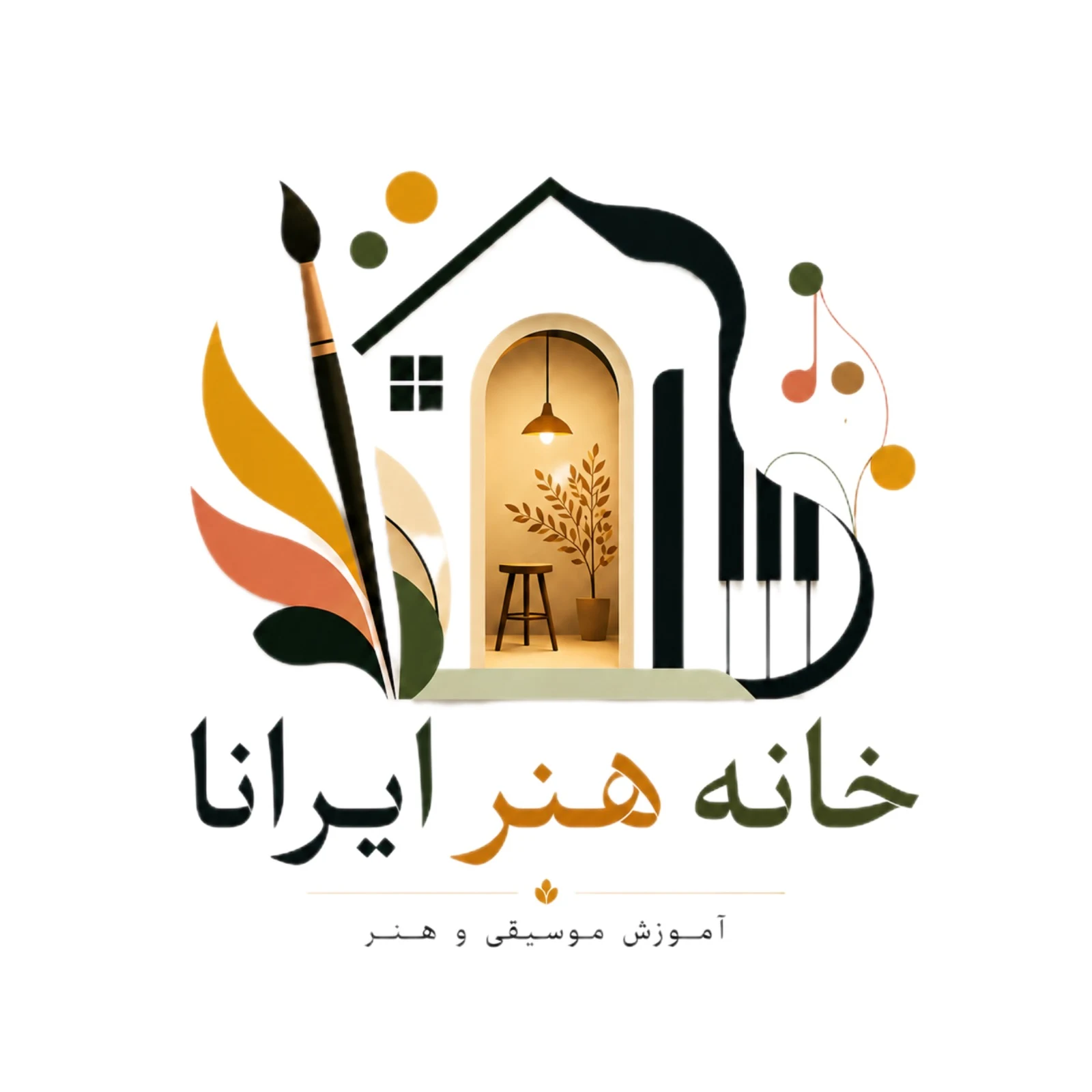خانه هنر ایرانا - آموزشگاه موسیقی در تهران - تصویر 2