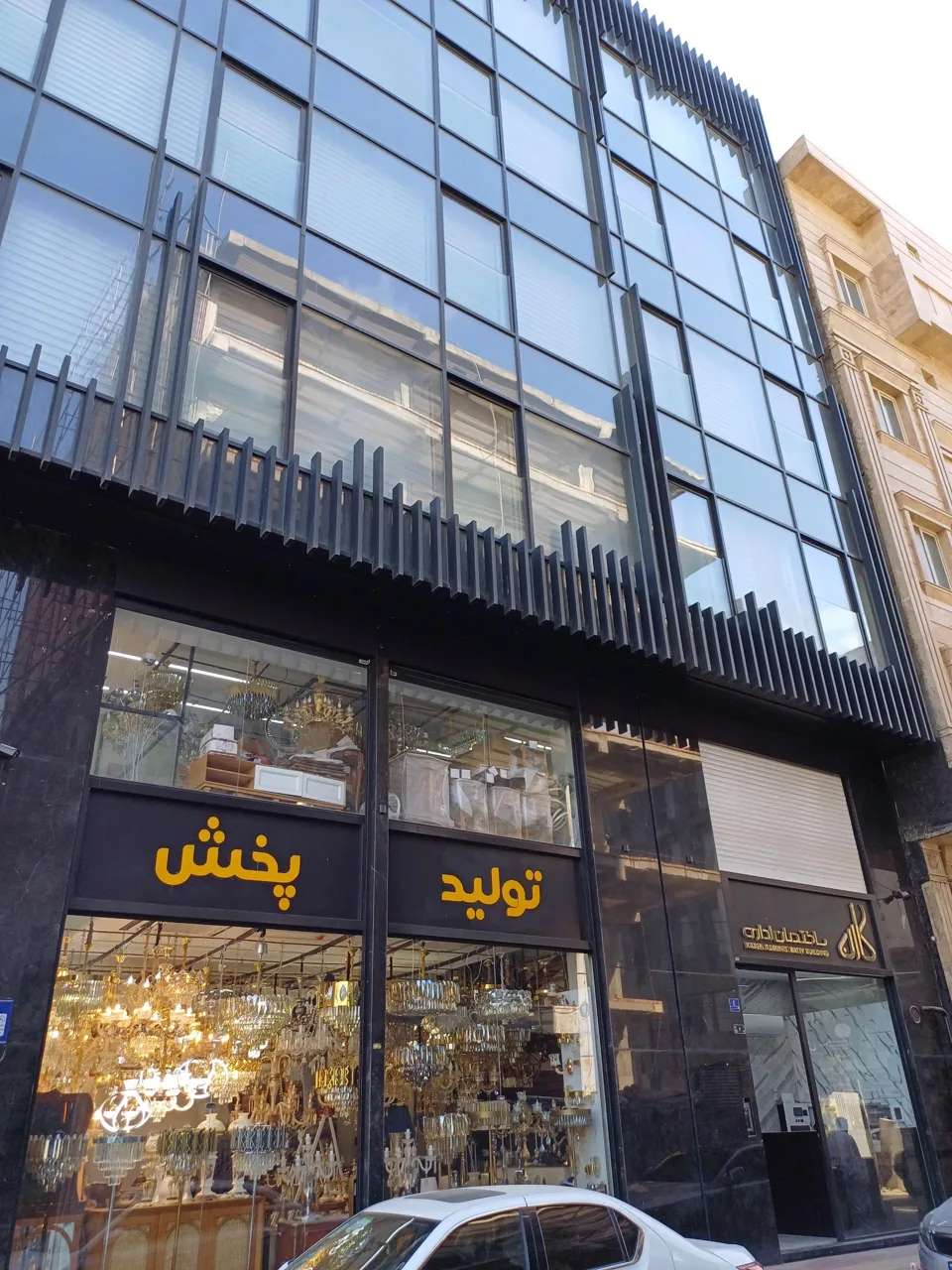 نمایندگی نرم افزار هلو (صالح اباد) - تصویر 2