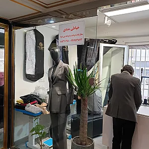خیاطی مددی