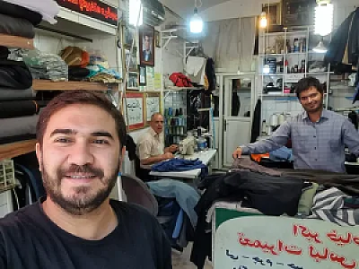 خیاطی صداقت
