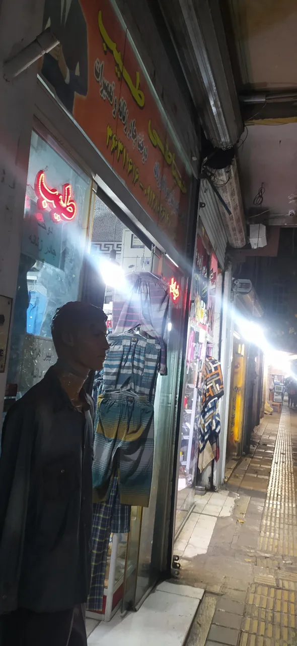 خیاطی مردانه و زنانه طیب - تصویر 2