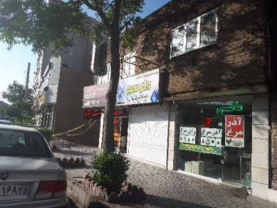 کله پاچه پزی تبریزی