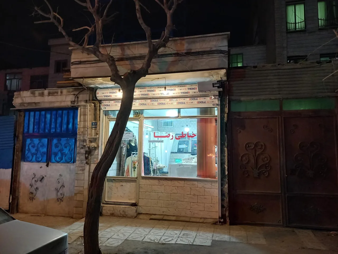 خیاطی رضا - تصویر 3
