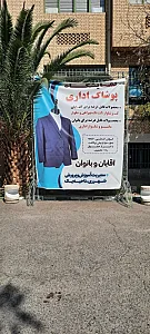 فروشگاه پوشاک مردانه حامصی