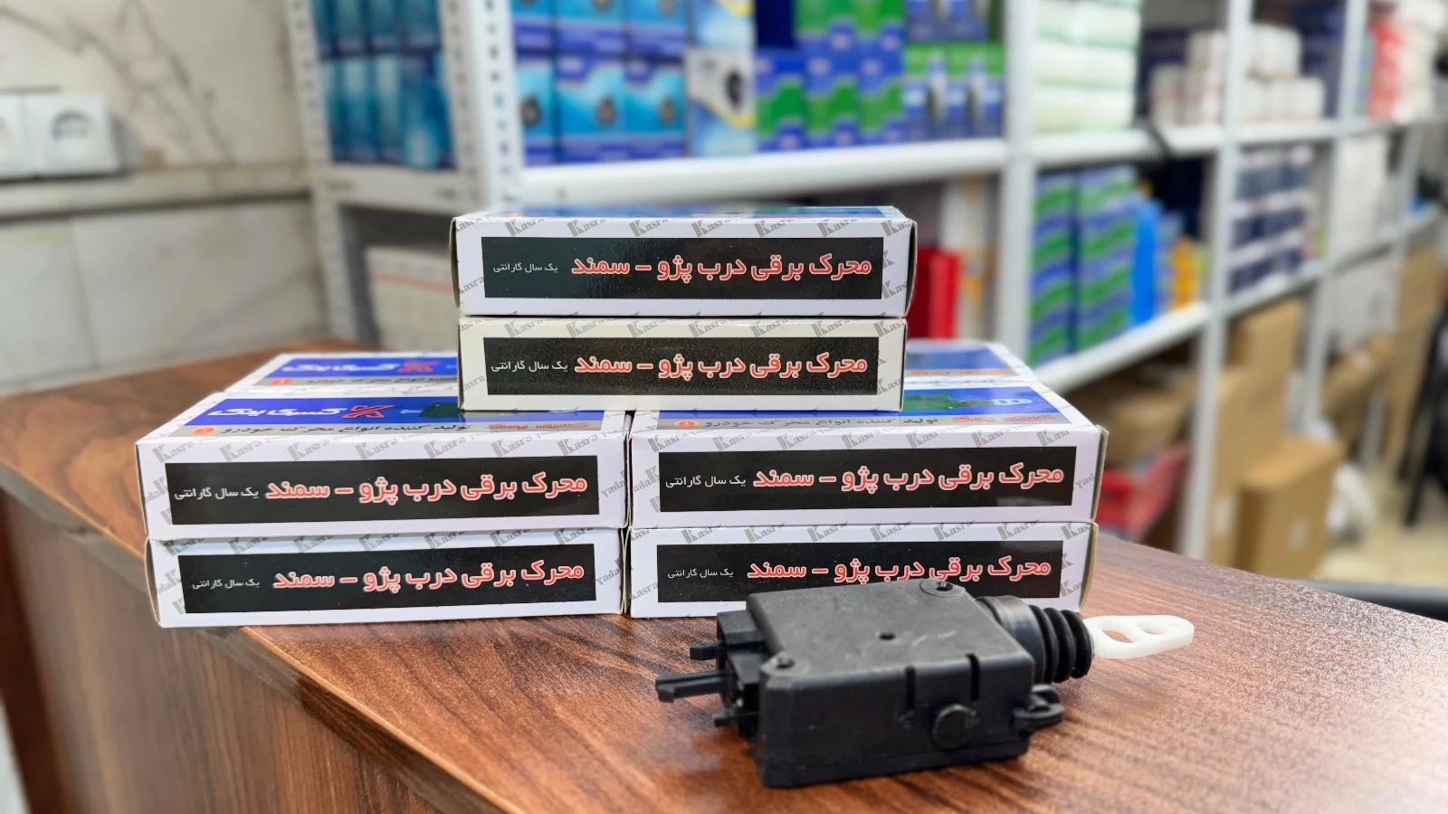 لوازم یدکی اسماعیل زاده - تصویر 5