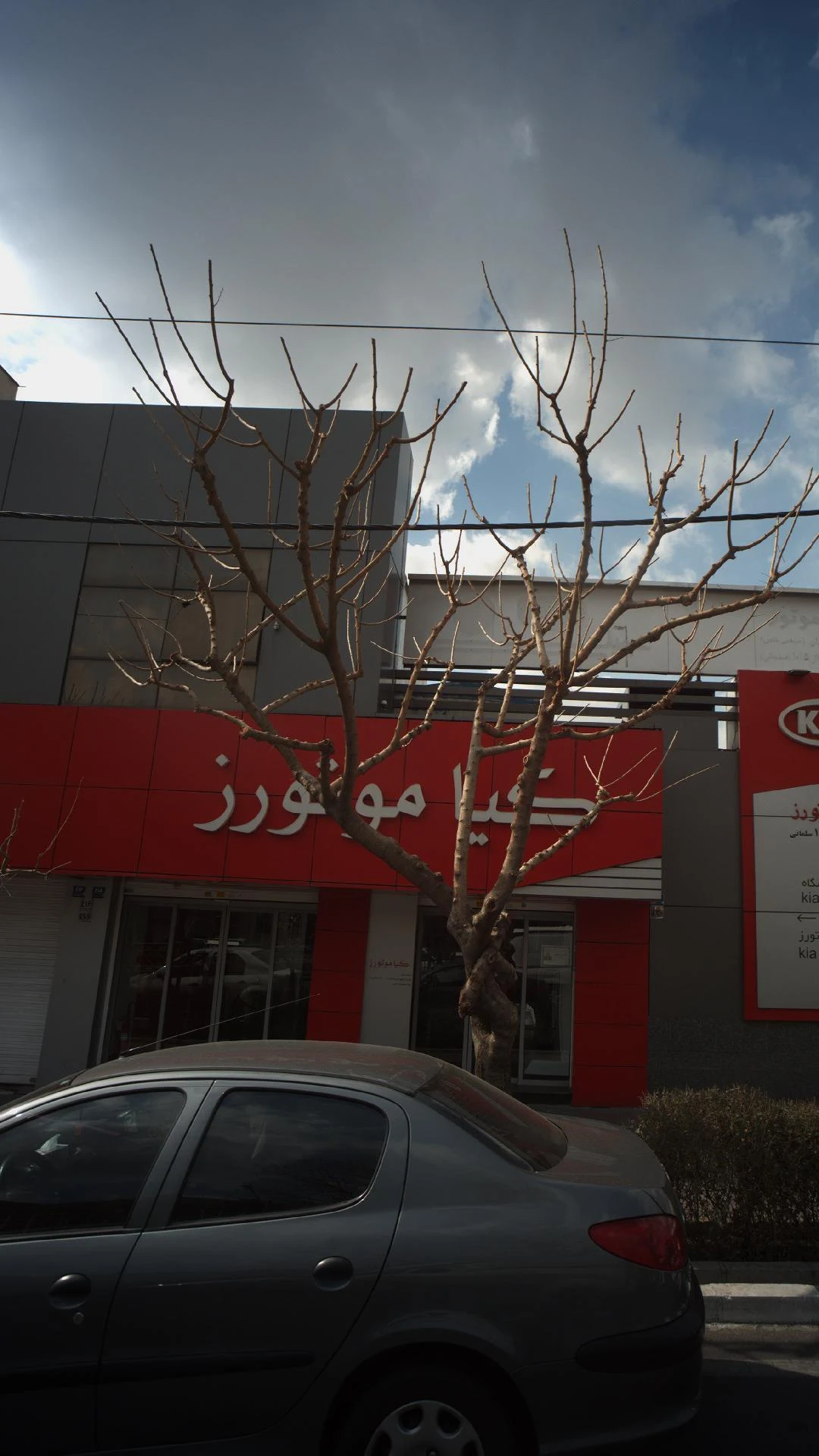 تعمیرات کیا موتورز - تصویر 2