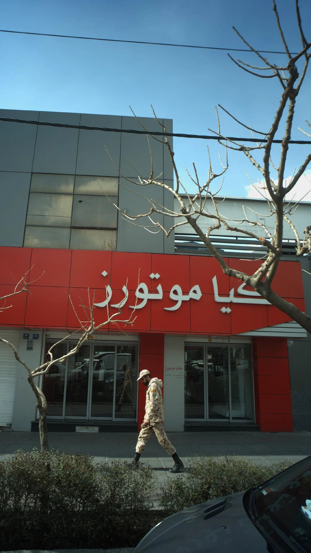 تعمیرات کیا موتورز - تصویر 3
