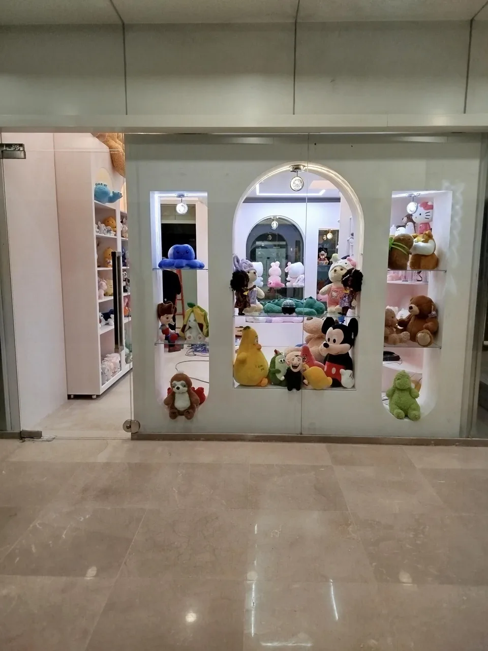 دنیای عروسک یاسمین