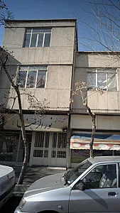 رستوران همون همیشگی