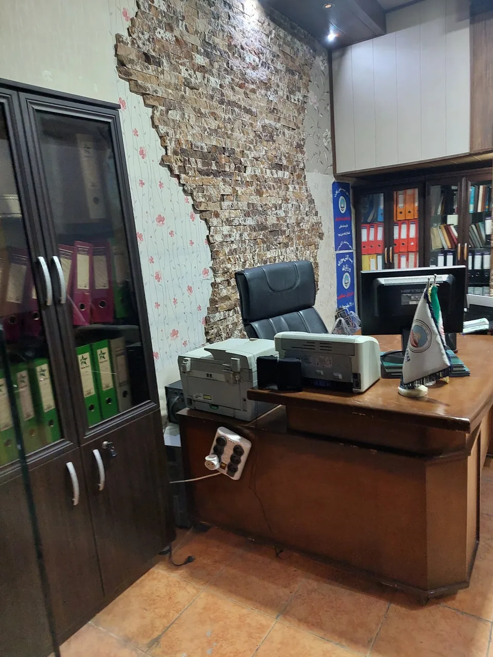 بیمه ایران نمایندگی زارع فرخادی