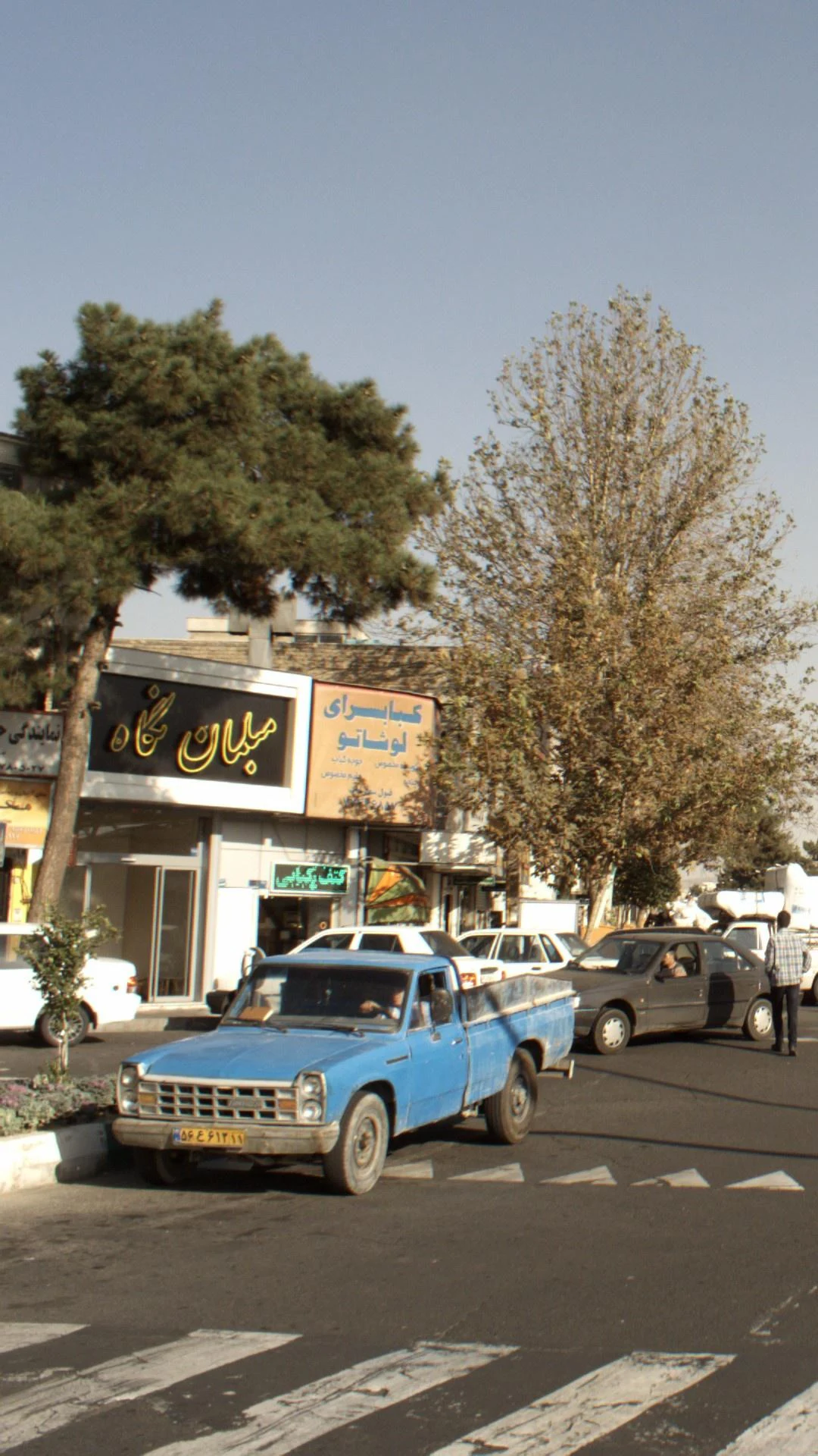 مبل نگاه - مبلمان در تهران - تصویر 2