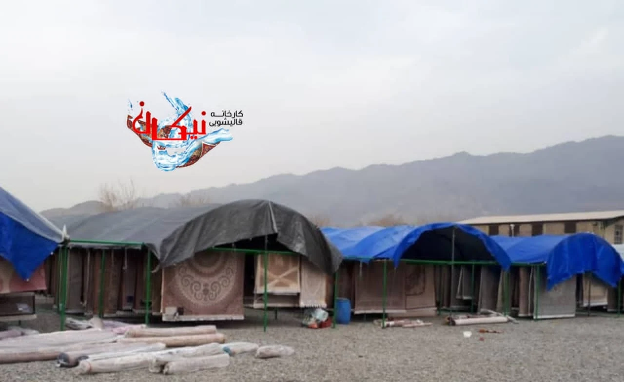 قالیشویی نیکان - قالیشویی در تهران - تصویر 3