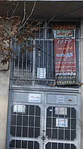 لبن بناب