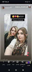 آموزشگاه آرایشگری رؤیایی
