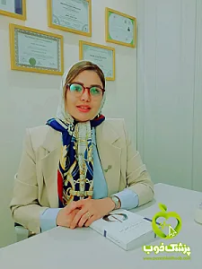کیلینیک تخصصی روانشناسی دکتر سارادرویش
