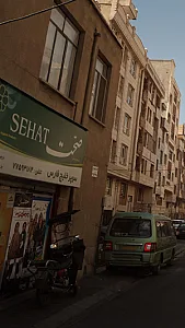سوپر خلیج فارس