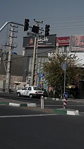 بانک پارسیان شعبه گلستان شرقی