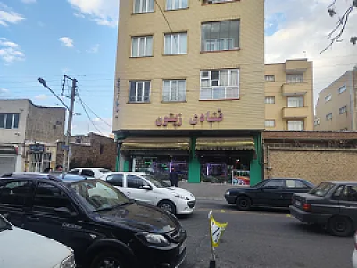 لوازم قنادی تمشک