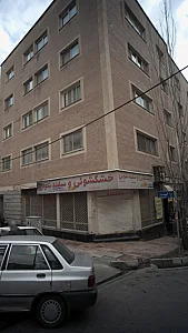 خشکشویی رویال زعفرانیه