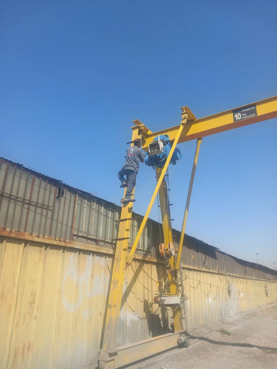 گروه مهندسی ماهر - تصویر 3
