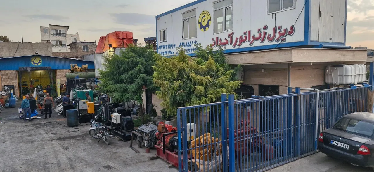 دیزل ژنراتور آجدانی - تجهیزات صنعتی و ژنراتور در تهران - تصویر 4