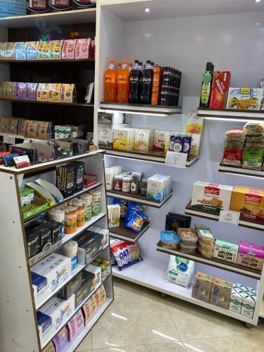 فروشگاه رژیمی و تجهیزات پزشکی Dr Health Plus