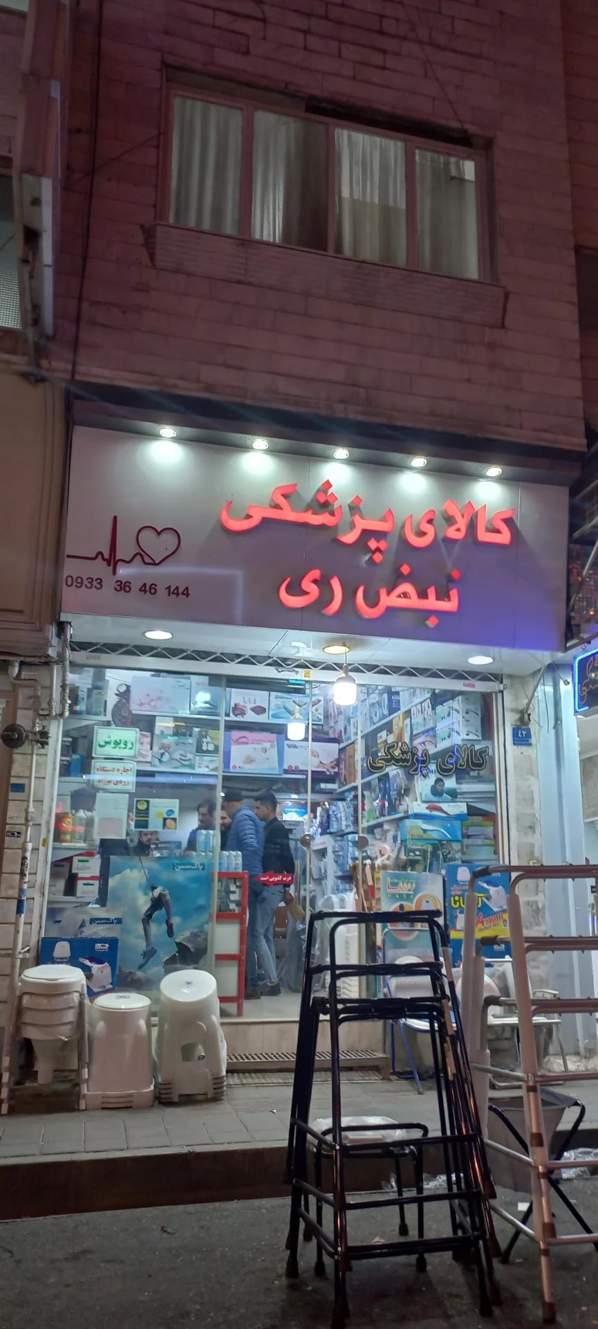 سینا طب - تجهیزات پزشکی در تهران - تصویر 4