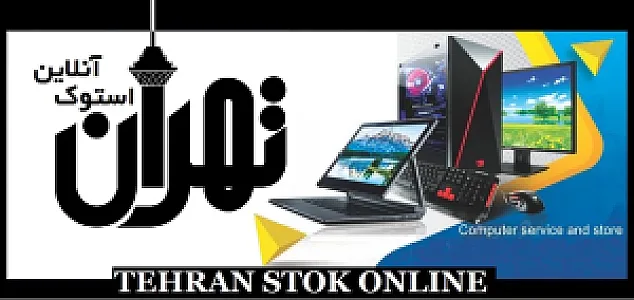 پی سی لند کامپیوتر
