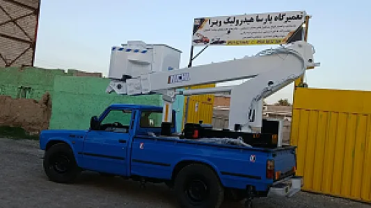 شرکت پارسا هیدرولیک ویرا