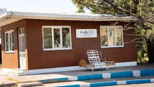 شرکت رامش طب افرا