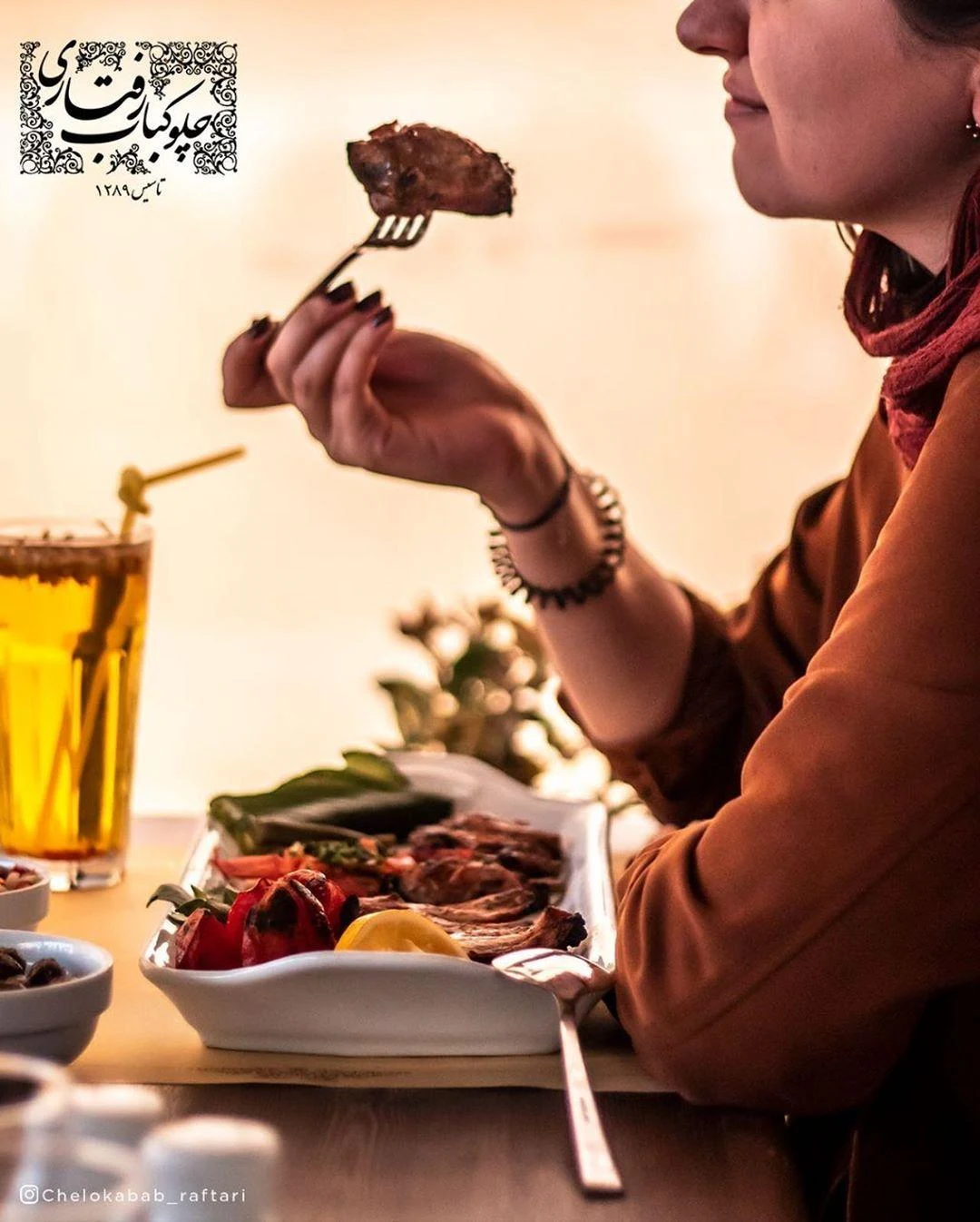چلوکباب رفتاری - تصویر 4