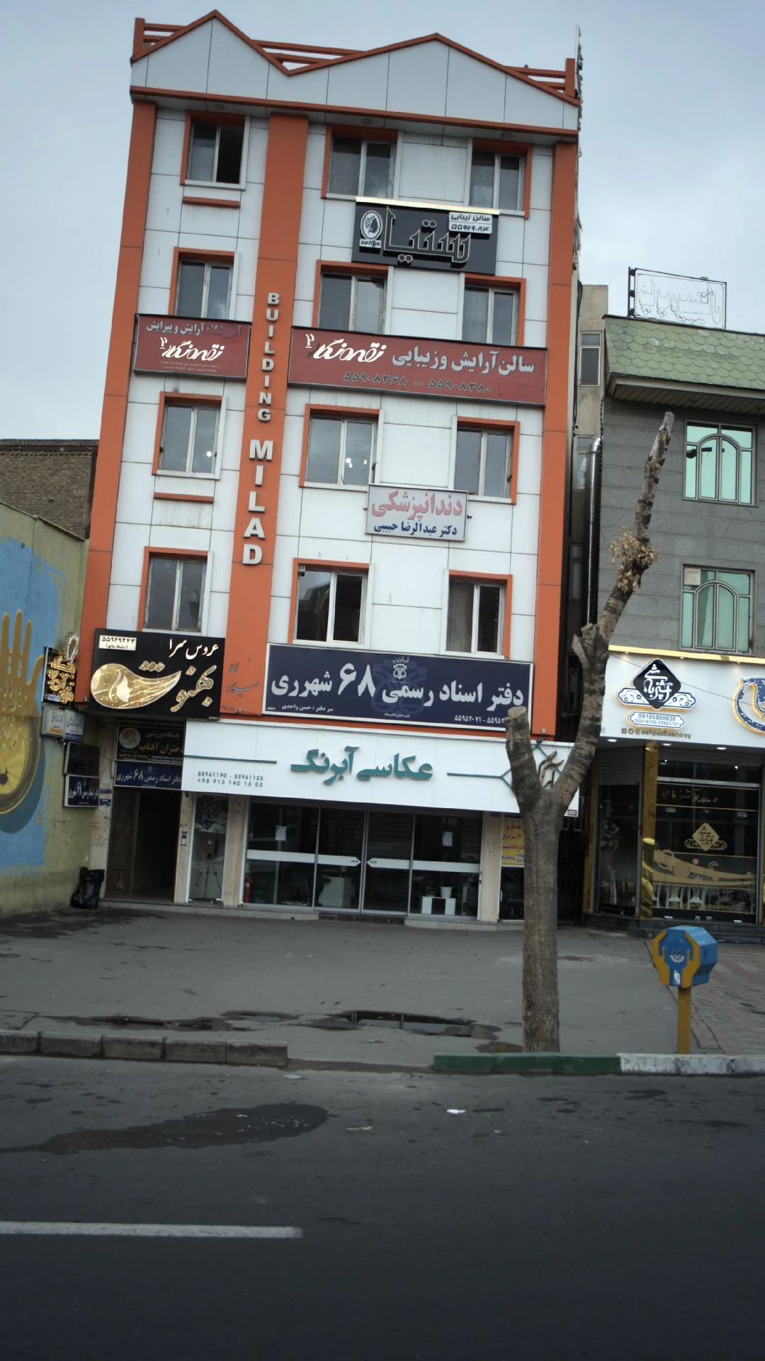آتلیه خاتون - آتلیه عکاسی در تهران - تصویر 2