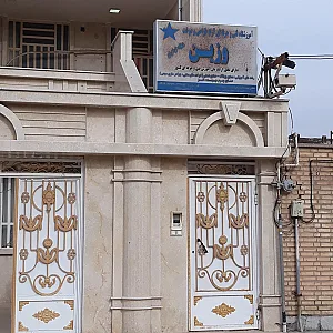 آموزشگاه خیاطی وزین