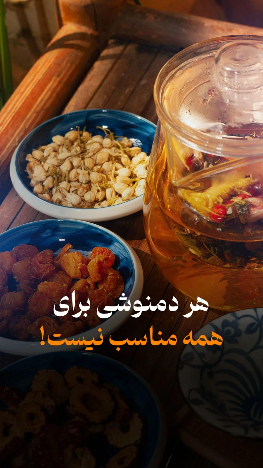 کلینیک لاغری و تناسب اندام سبا انصاری - کلینیک لاغری در تهران - تصویر 5