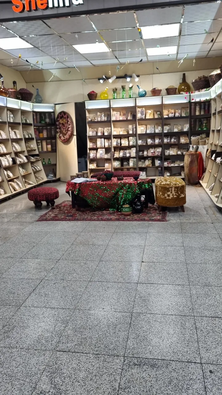 فروشگاه زنجیره ای شهروند - سوپرمارکت در تهران - تصویر 4