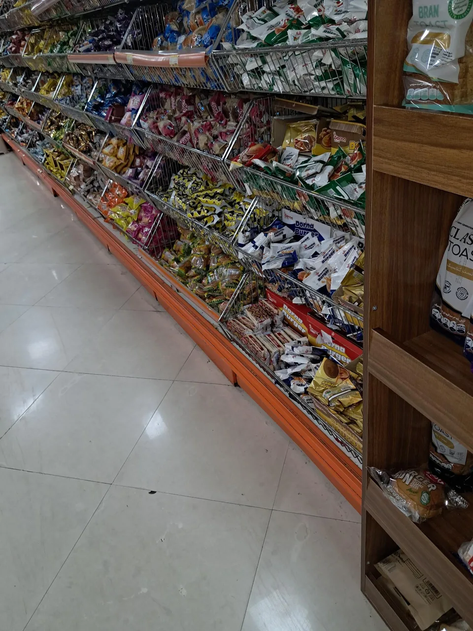 فروشگاه اتکا رجایی - سوپرمارکت در تهران - تصویر 3