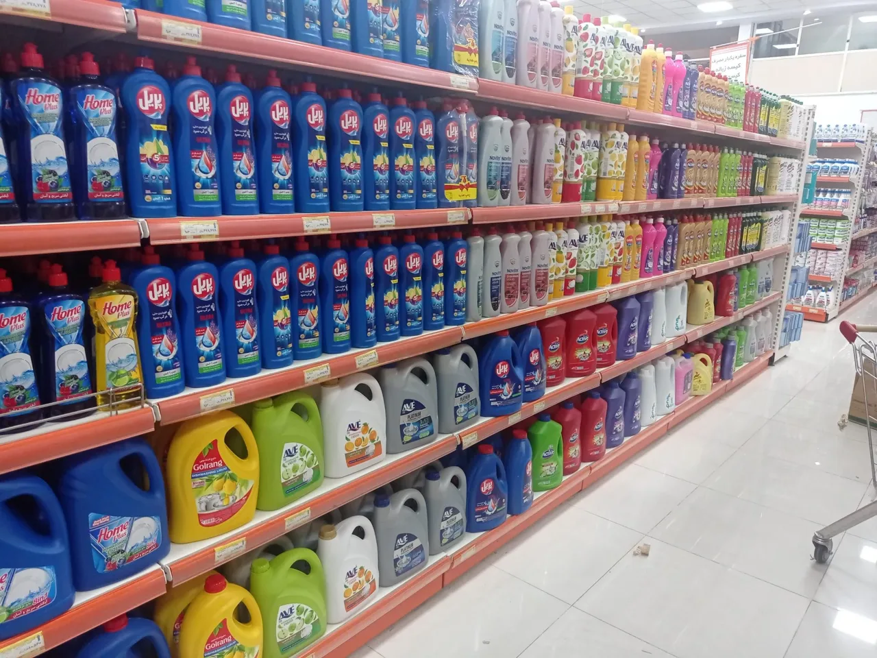 فروشگاه زنجیره ای اتکا شعبه سوم خرداد - تصویر 3