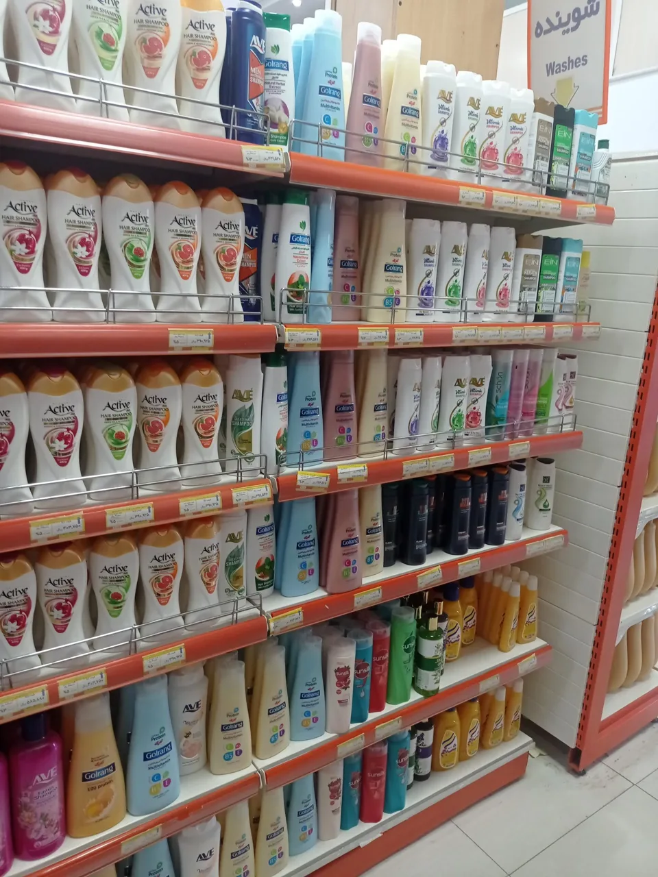 فروشگاه زنجیره ای اتکا شعبه سوم خرداد - تصویر 5