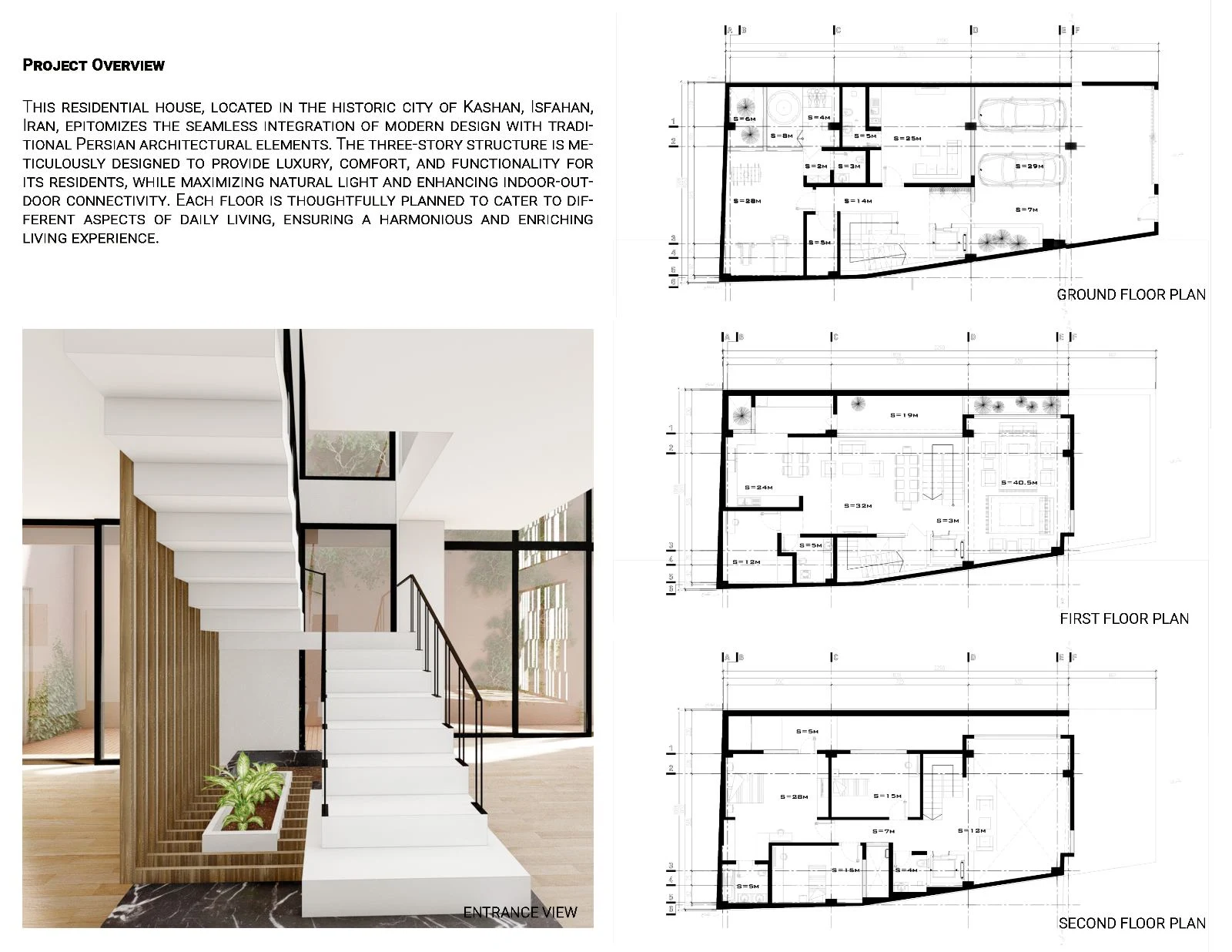 استودیو معماری مـسا فرم Mesa Form - مهندسین مشاور در تهران - تصویر 4