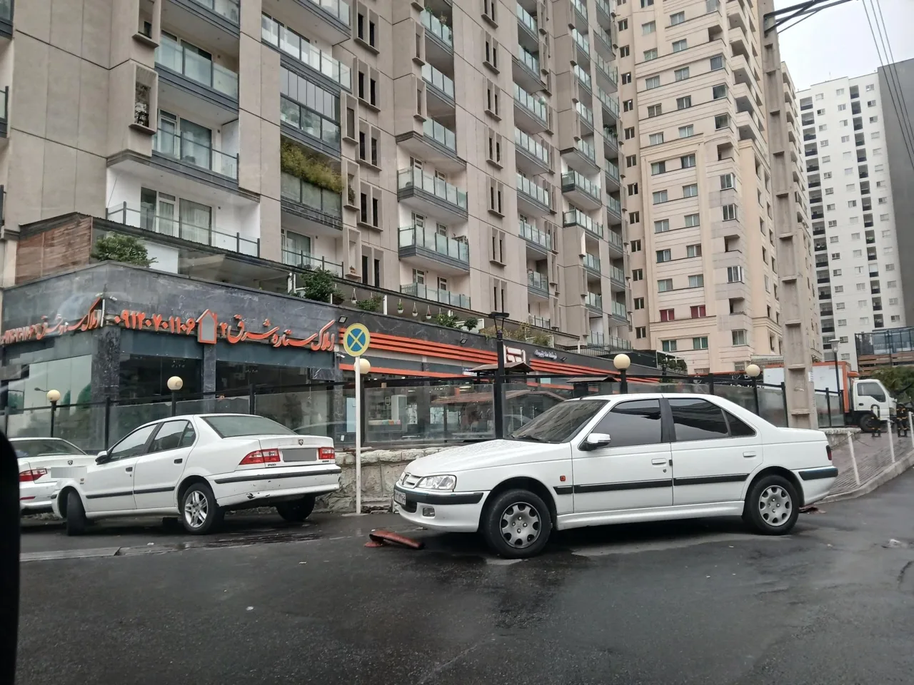 فروشگاه زنجیره ای اتکا شهید بهشتی - تصویر 3