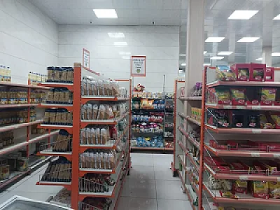 فروشگاه اتکا