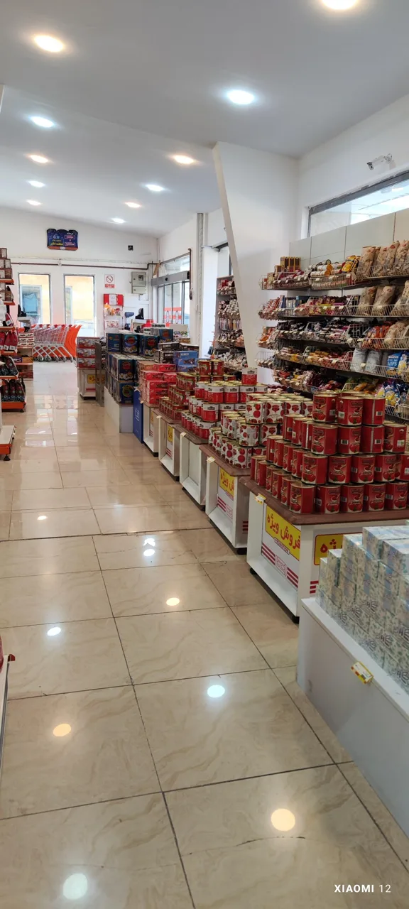 فروشگاه اتکا - سوپرمارکت در تهران - تصویر 3