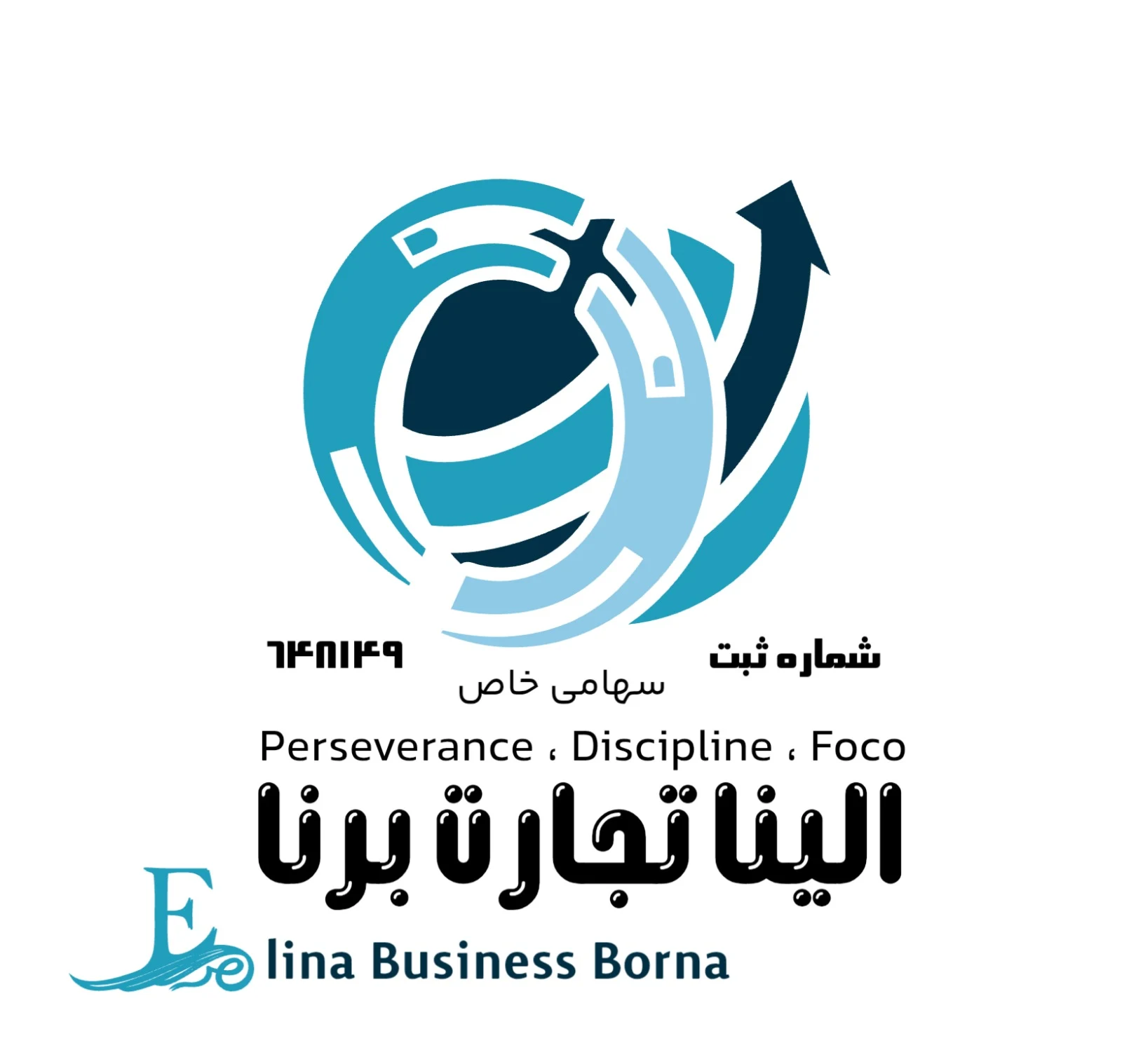 خدمات مالی و حسابداری و مشاوره مالیاتی - حسابداری و مشاور مالیاتی در تهران