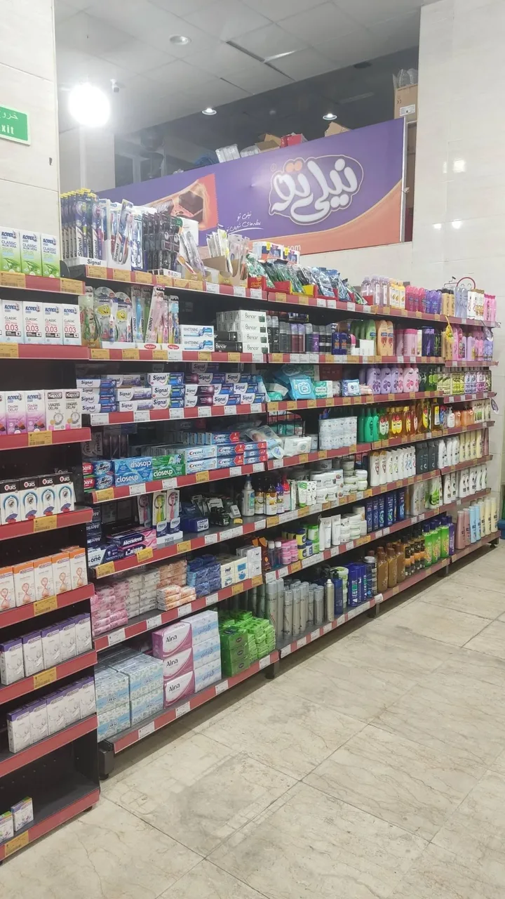 افق کوروش شعبه تهران شهرک نفت - تصویر 4