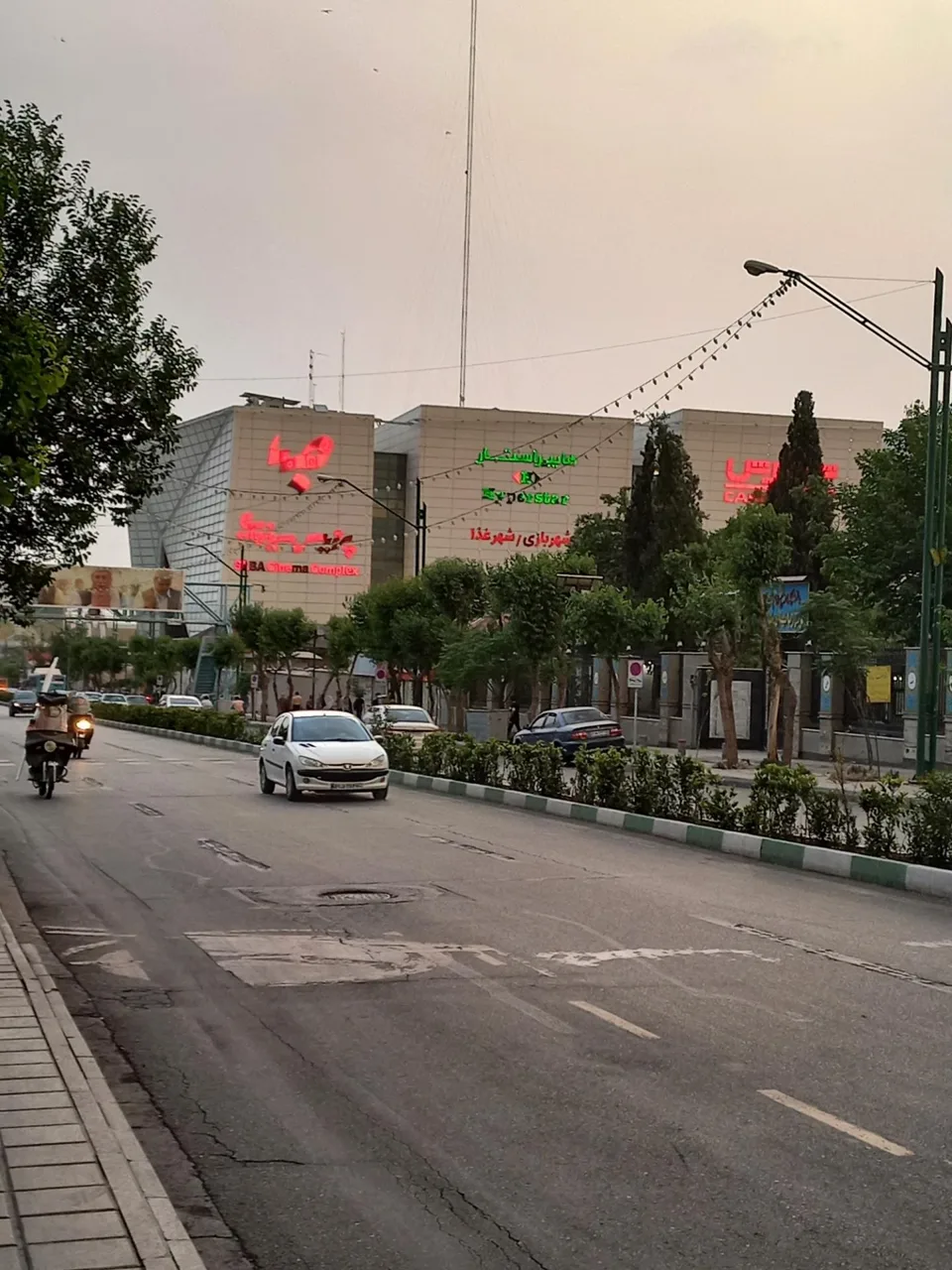 هایپر استار - تصویر 2