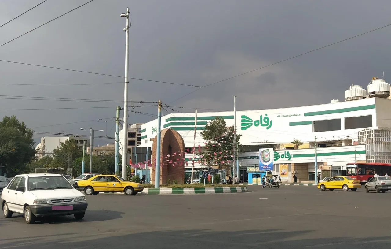 فروشگاه رفاه(زمرد) - تصویر 5